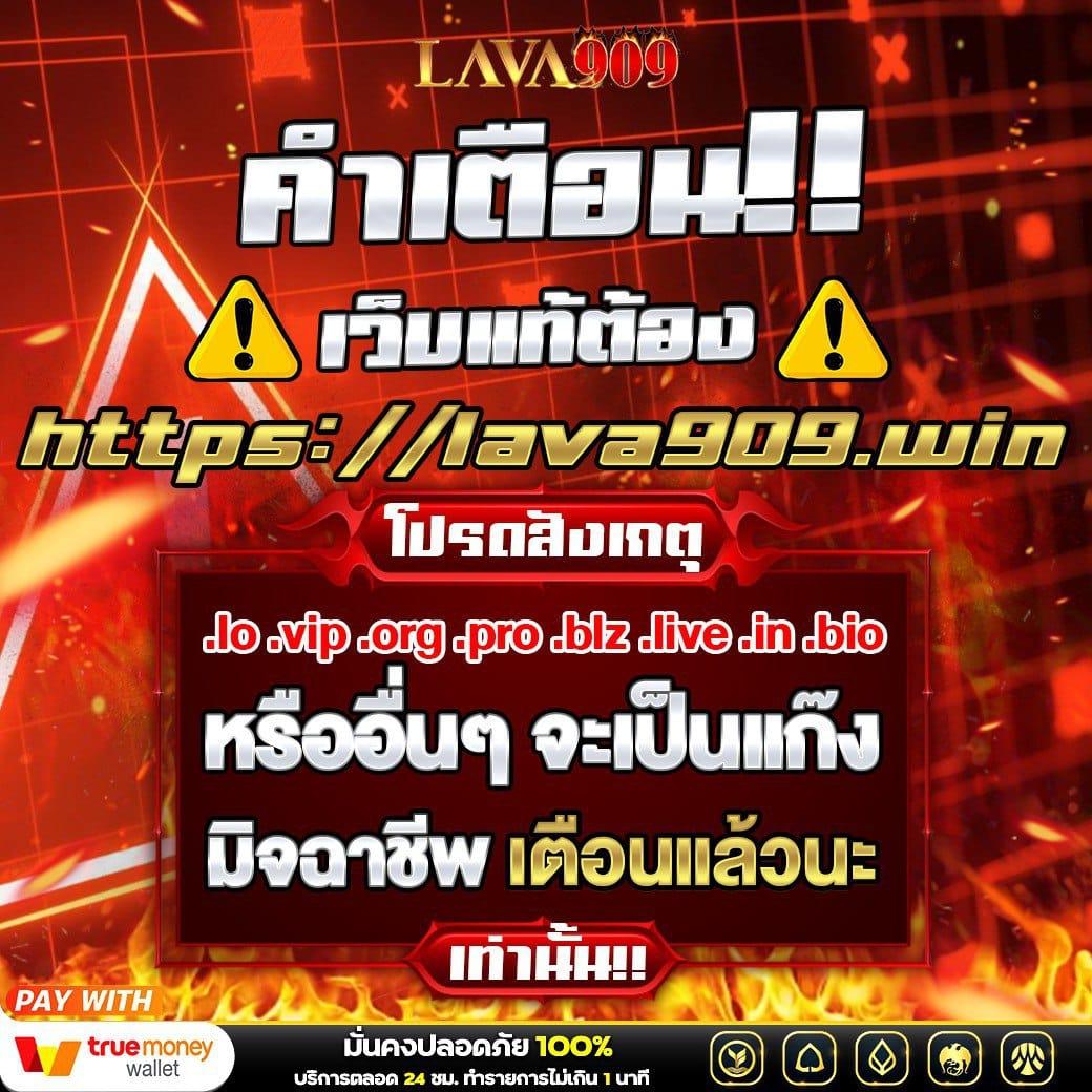 pgrich เว็บสล็อตออนไลน์ใหม่ล่าสุด พร้อมโปรโมชั่นสุดคุ้ม 2024