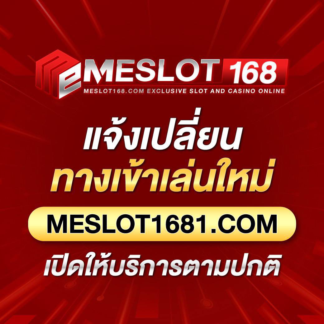 pgzeed42 คาสิโนออนไลน์สุดฮิต ระบบเสถียร บริการเต็มรูปแบบ เล่นง่ายจ่ายจริง