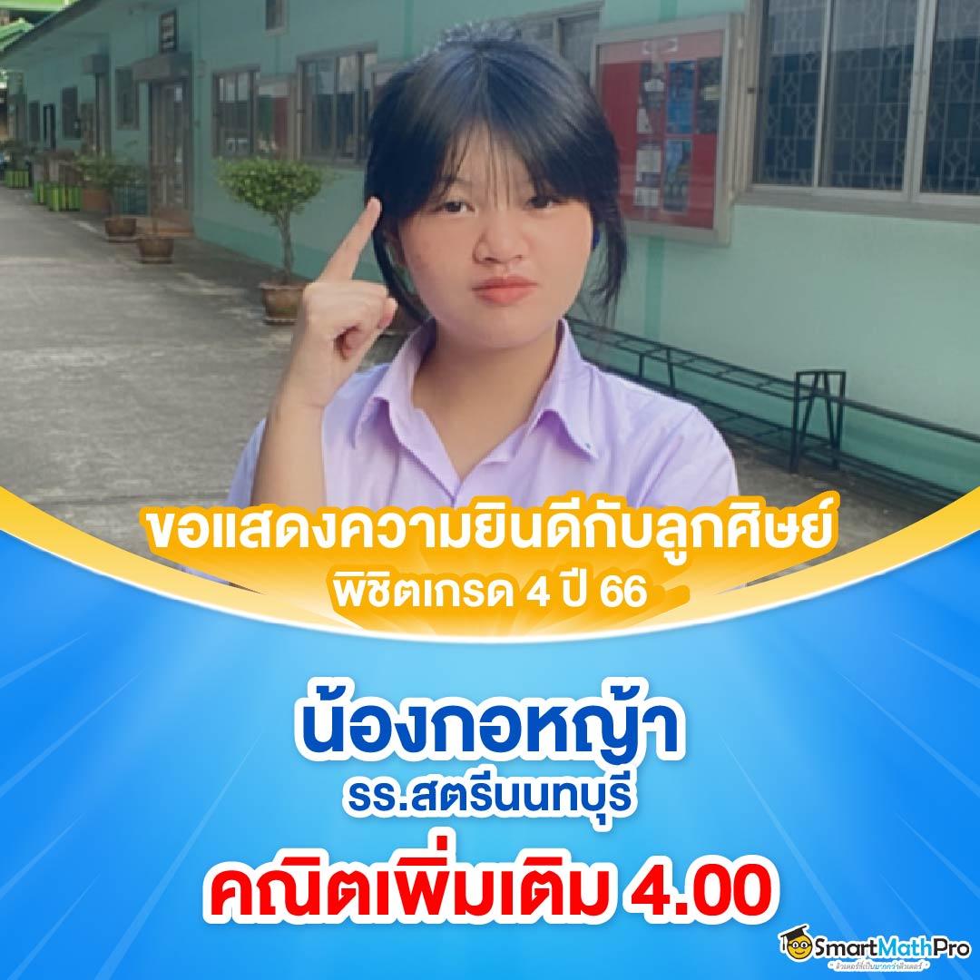 pgzeedto คาสิโนออนไลน์ยอดนิยม สล็อตและเกมบันเทิงเต็มรูปแบบ