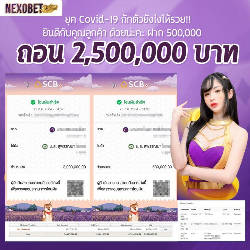 pgสล็อต99 คาสิโนออนไลน์ฟรีเครดิต เล่นง่ายรับโบนัสทันที