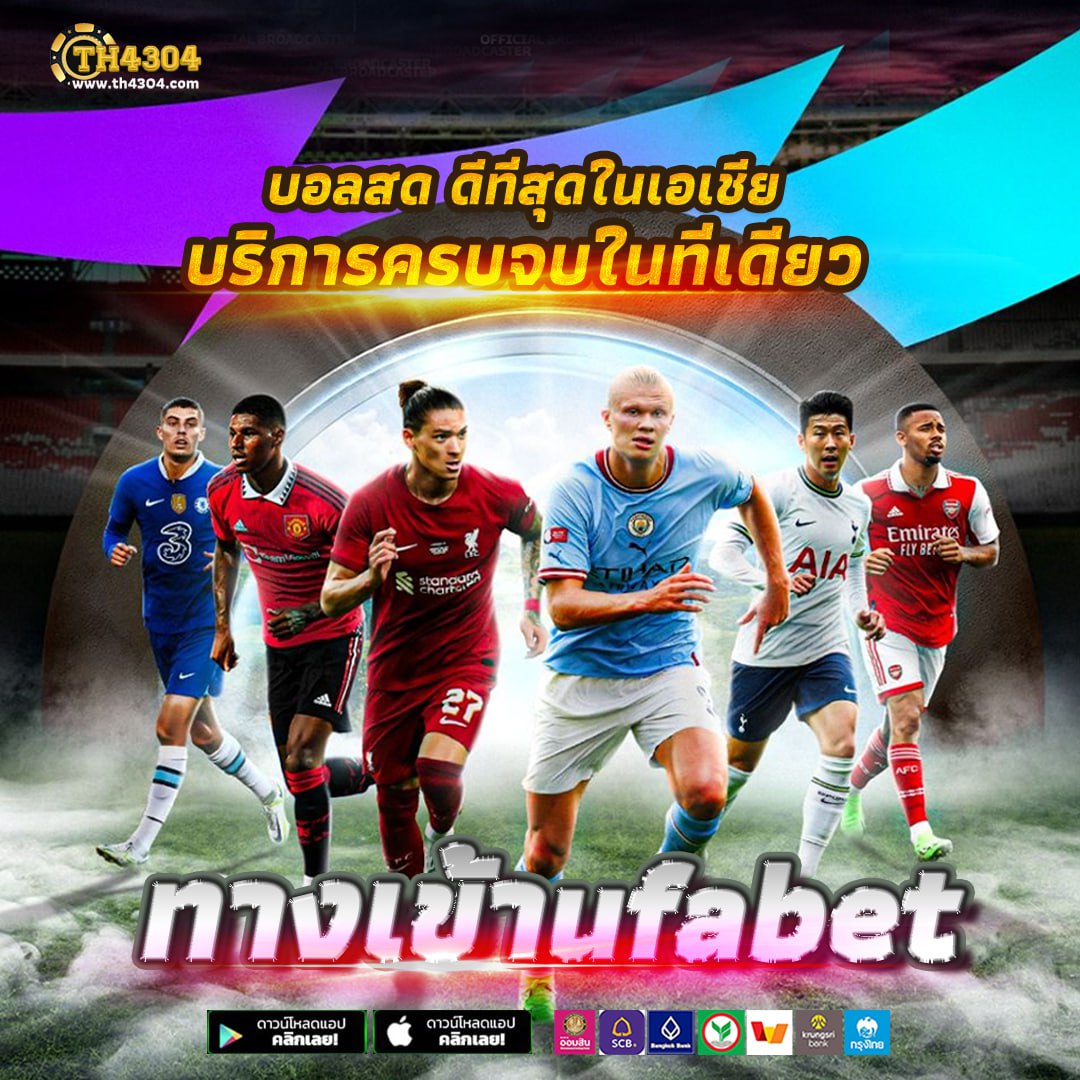 pjx slot เว็บตรง สมัครง่าย โปรโมชั่นสุดพิเศษ พร้อมเครดิตฟรี