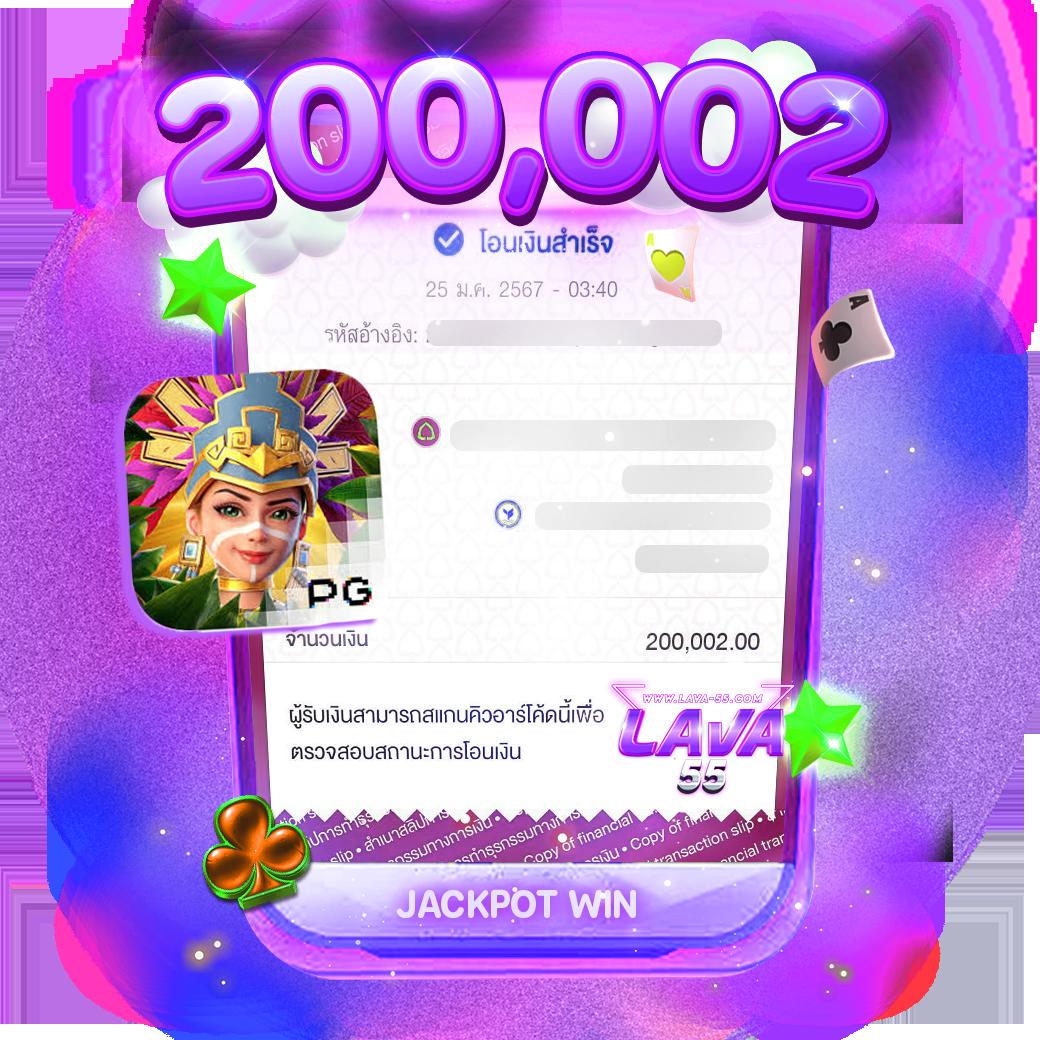 pk999 slot แพลตฟอร์มคาสิโนออนไลน์รวมสล็อตแตกง่ายล่าสุด 2024