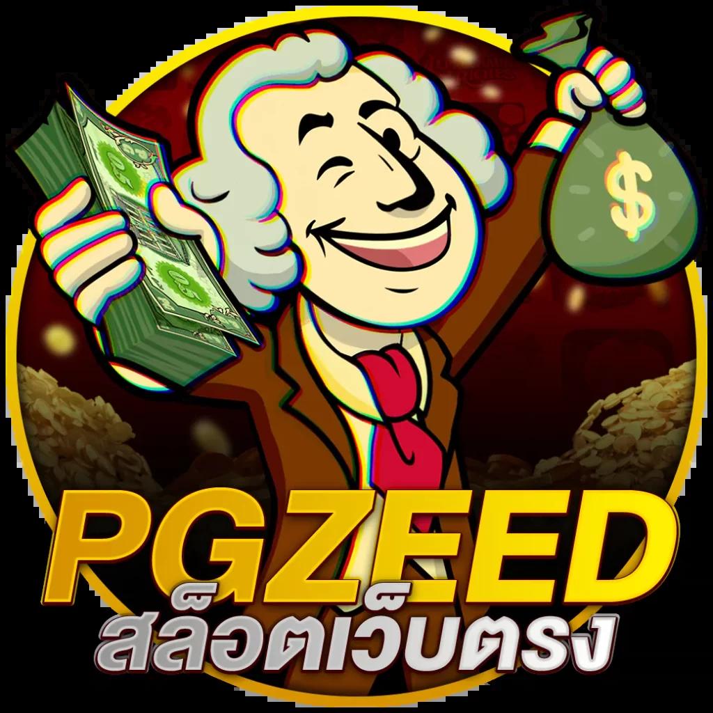 poipet คาสิโนยอดนิยมเปิดใหม่ พร้อมโปรโมชั่นสุดคุ้ม สมัครเลย