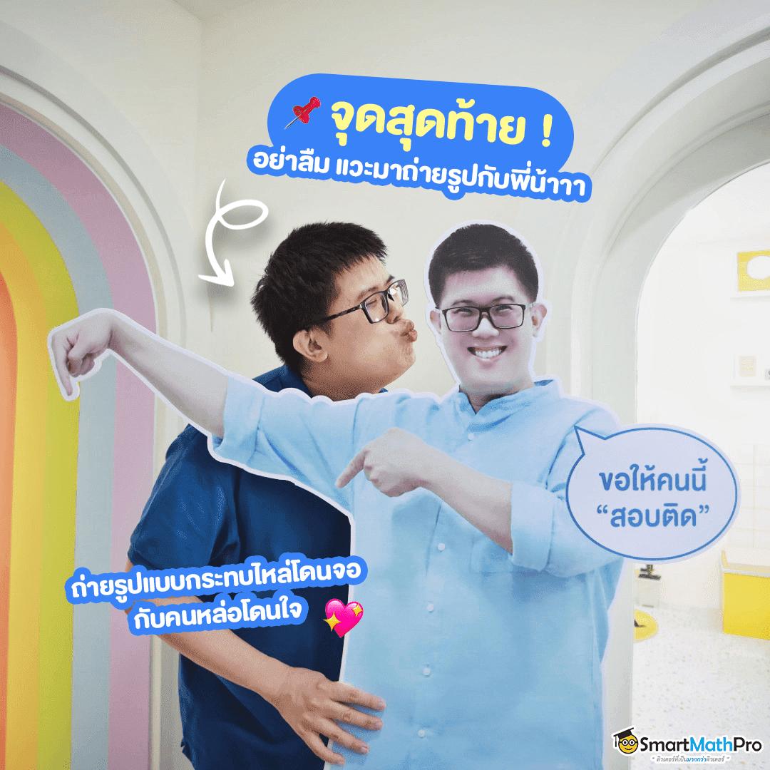 pung เครดิตฟรี สมัครสมาชิกรับโปรแรงทุกวัน เว็บตรงไม่ผ่านเอเย่นต์