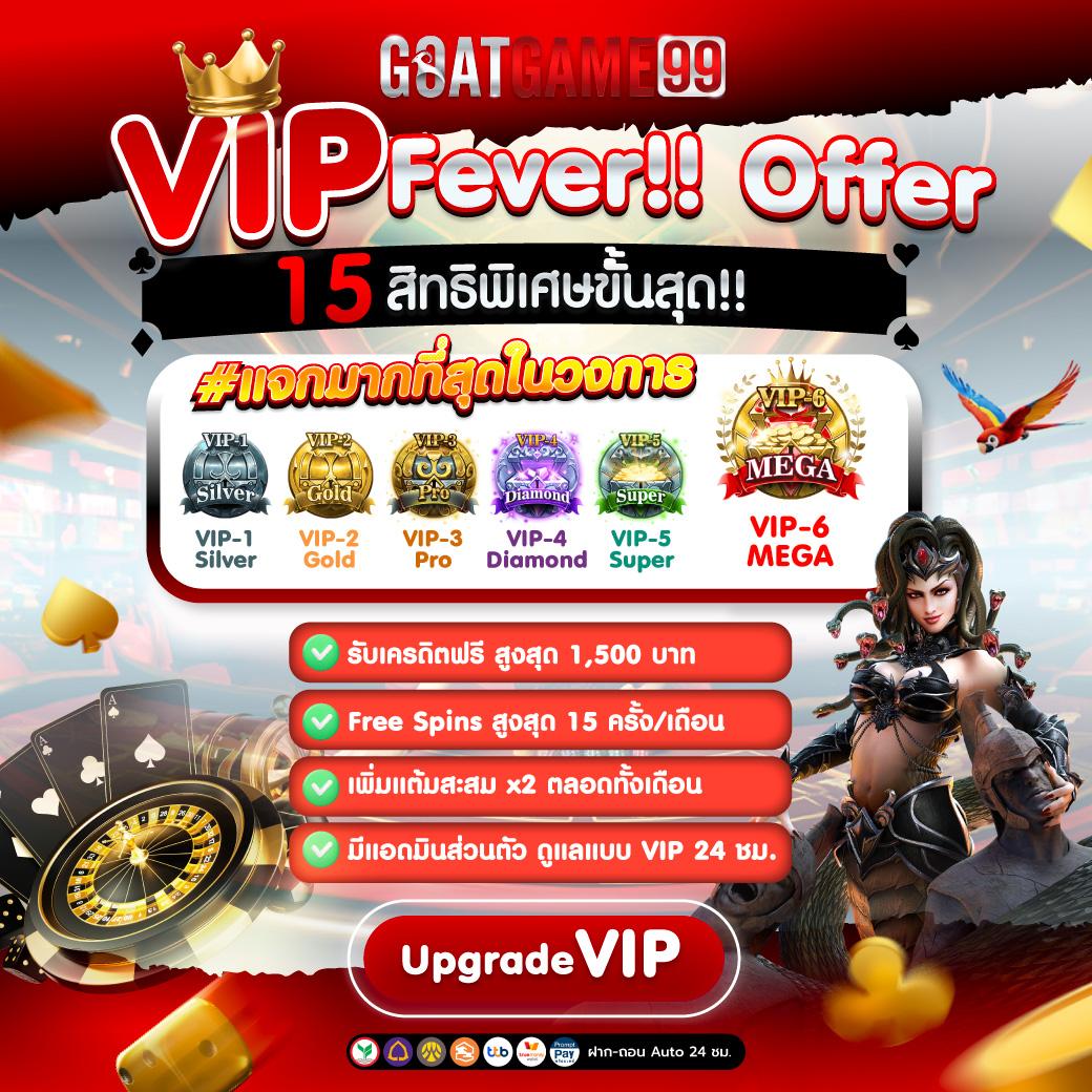 riches666pg คาสิโนเว็บตรง รวมเกมสล็อตและเกมคาสิโนชั้นนำ 2024