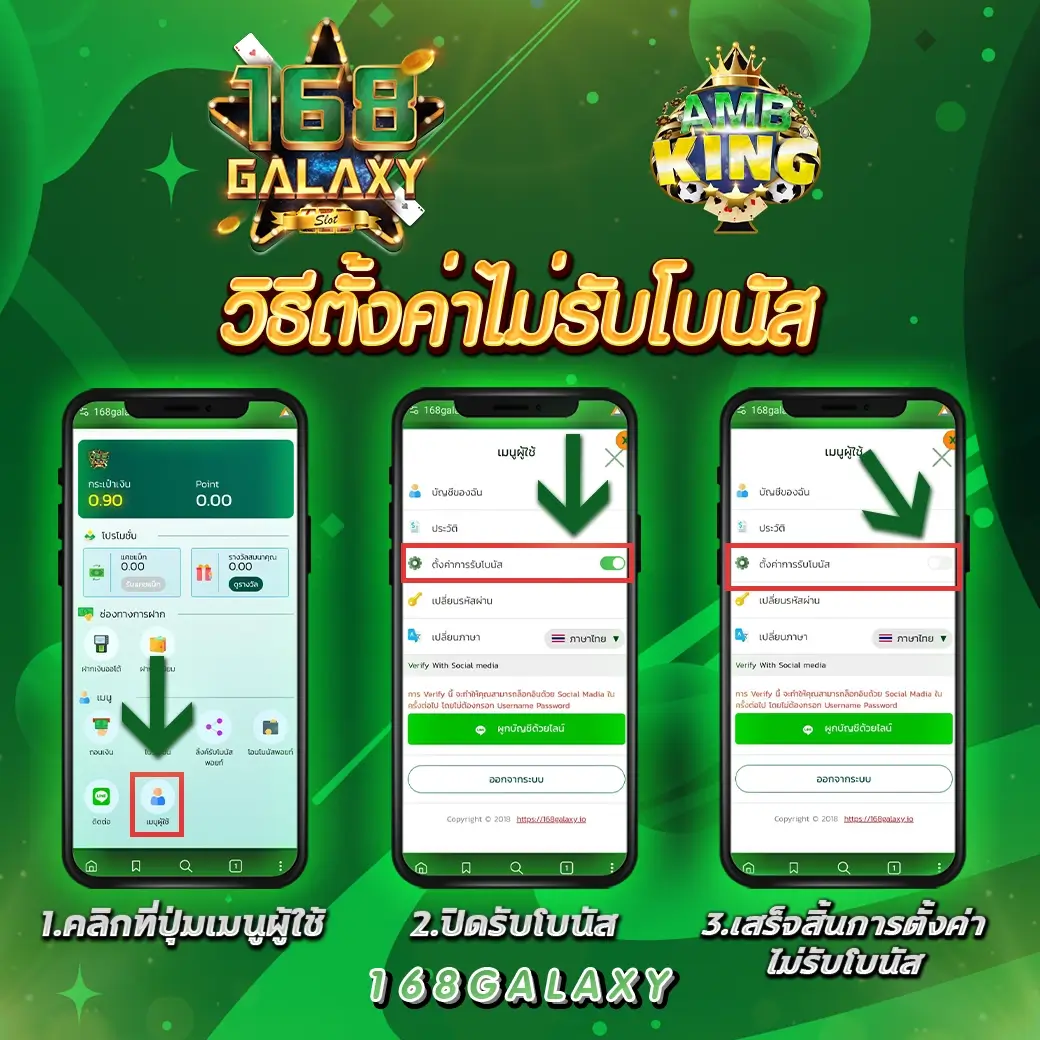 riches777 pg ศูนย์รวมเกมคาสิโนออนไลน์ยอดนิยม แจ็คพอตแตกง่าย