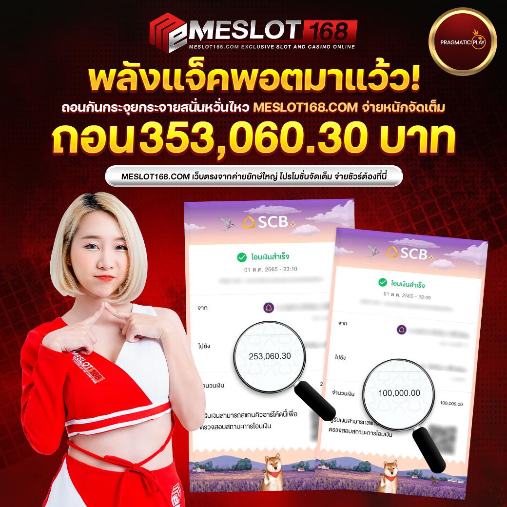 royal9999 คาสิโนเว็บตรง มั่นคง ปลอดภัย ยอดนิยมอันดับ 1