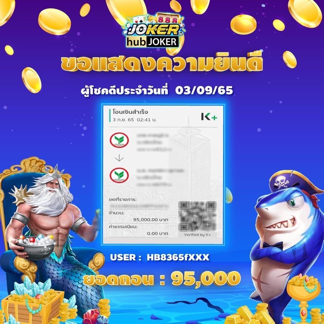 rsg slot เกมสล็อตล่าสุด เว็บตรง เดิมพันง่ายที่สุดในไทย