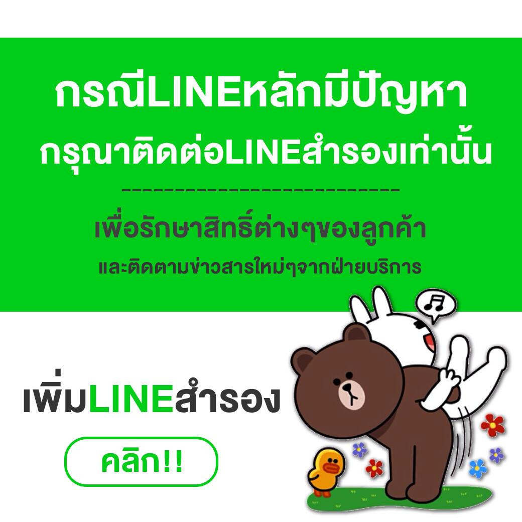 sa casino เว็บตรงเกมดัง เวอร์ชันใหม่ เล่นง่ายจ่ายจริง