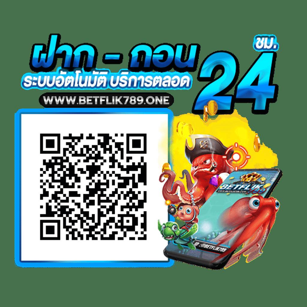 saคาสิโน แหล่งรวมเกมใหม่ล่าสุดในไทย เล่นง่าย ชนะไว