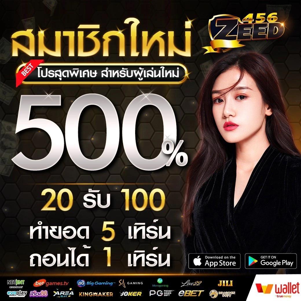 sbfplay คาสิโนออนไลน์ชั้นนำ สุดยอดเว็บเดิมพันยอดนิยมในไทย