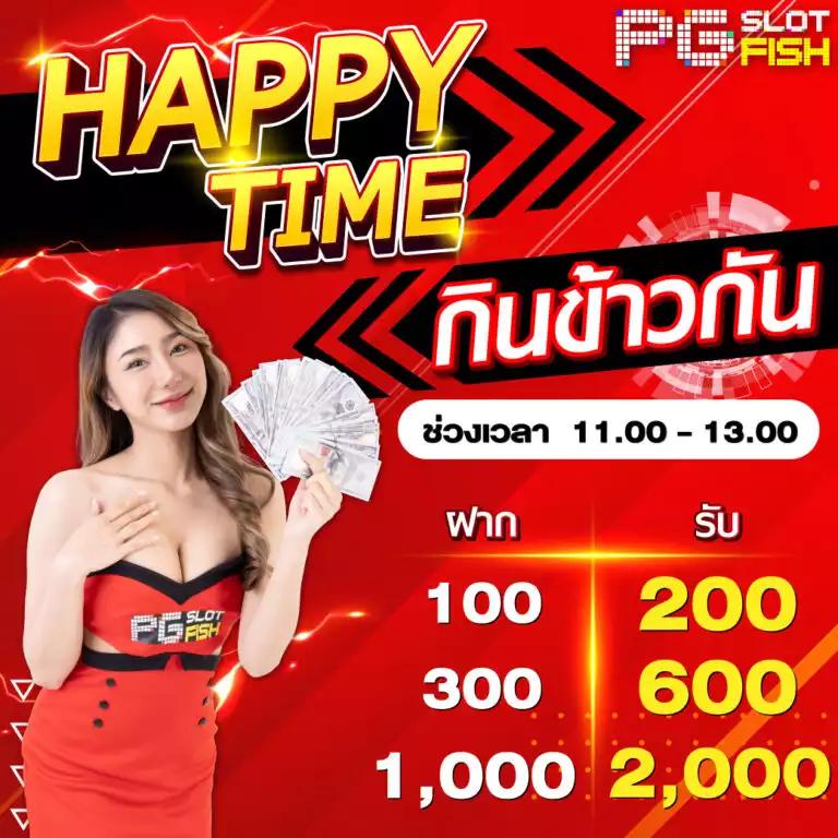 sbobetมือถือ เว็บเดิมพันอันดับ 1 ระบบเสถียร ใช้งานง่ายในทุกแพลตฟอร์ม