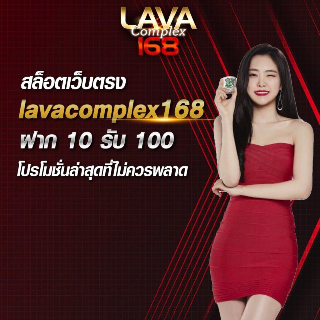 shabu999 คาสิโนอันดับหนึ่ง ระบบเกมทันสมัย มาตรฐานระดับสากล
