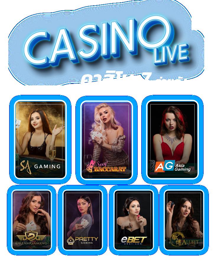 siam99 slot เว็บตรงใหม่ล่าสุด ระบบอัปเดตทันสมัย รับโบนัสสุดคุ้ม