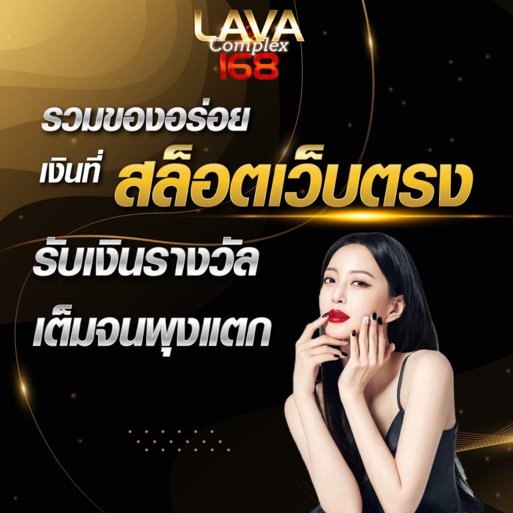 siam sport คาสิโนออนไลน์อันดับหนึ่ง พร้อมโปรโมชั่นสุดคุ้ม 2024
