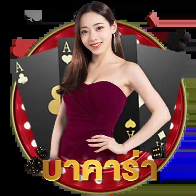 slot007 คาสิโนแนวใหม่ พร้อมเทคนิคชนะเกมยอดนิยมในไทย