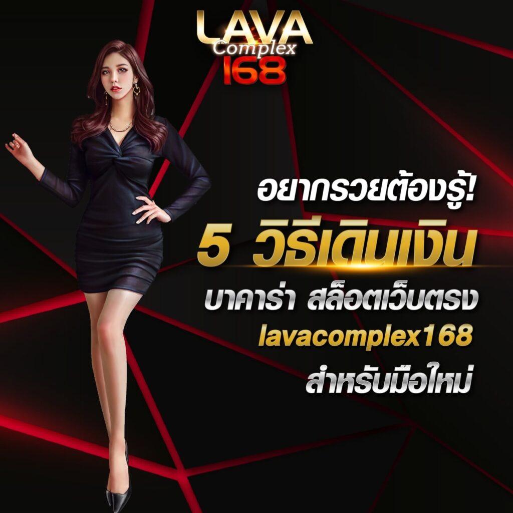 slot1bet คาสิโนอันดับหนึ่ง บริการเต็มรูปแบบ โปรโมชั่นสุดฮิต สมัครง่ายในไทย