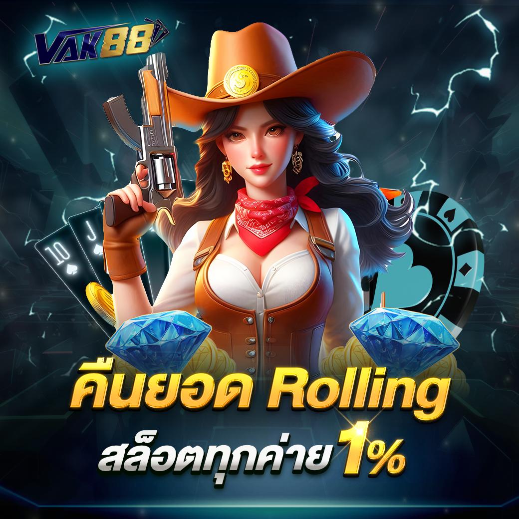 slotjoker123 เว็บตรง สล็อตแจ็คพอตแตกง่าย มั่นใจอันดับ 1 ในไทย