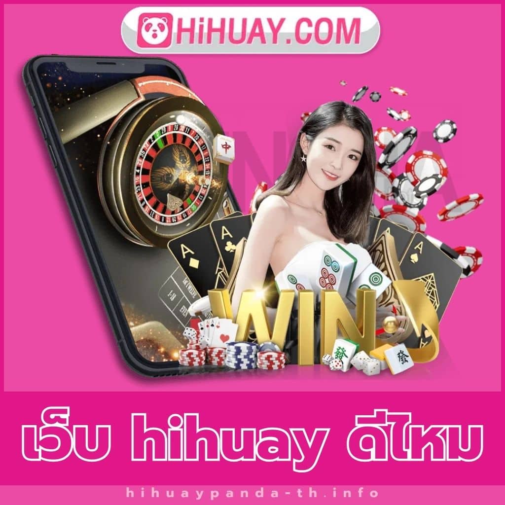 slotv9 คาสิโนอันดับ 1 พร้อมโปรโมชั่นเอ็นจอยสไตล์ใหม่ล่าสุด