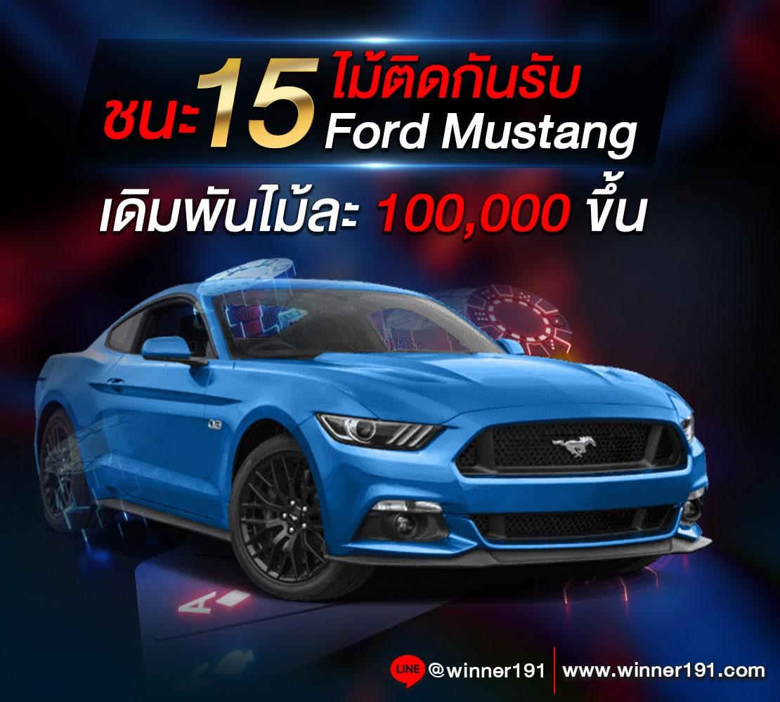 soza สล็อต แบรนด์ดัง เว็บตรง ไม่ผ่านเอเย่นต์ ระบบทันสมัย เล่นง่าย แตกไว
