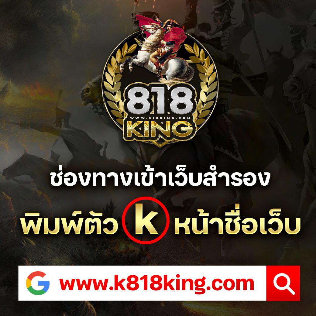 spinix888r เว็บเกมสุดมันส์ เกมชั้นนำอันดับหนึ่งของไทย