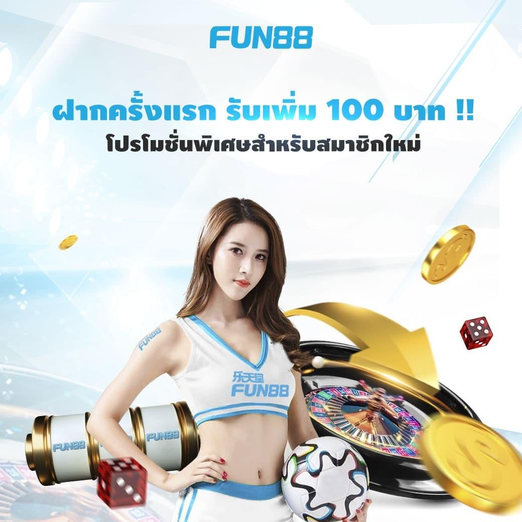 sptpgslot คาสิโนออนไลน์ไม่ผ่านเอเย่นต์ เกมหลากหลายโบนัสแตกง่าย ล่าสุด 2024