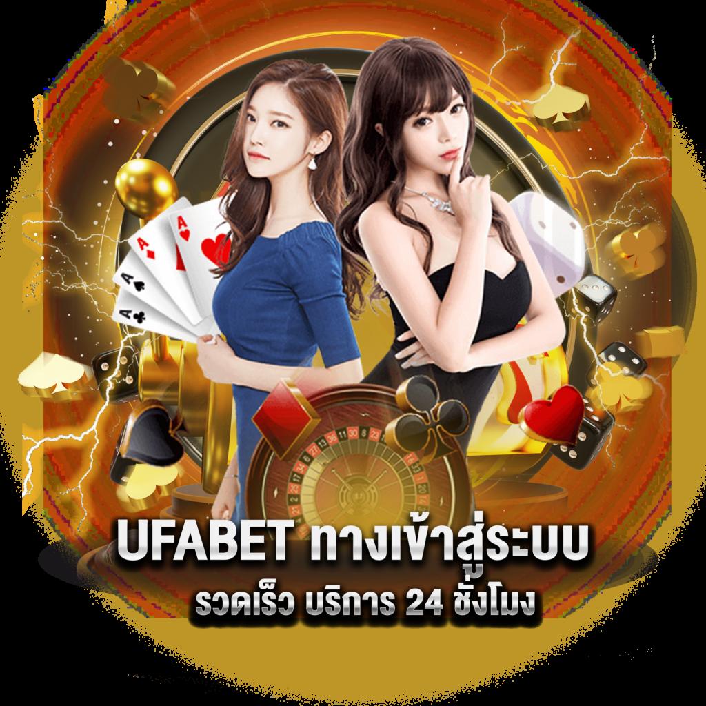 ssc4 slot คาสิโนออนไลน์อันดับหนึ่ง พร้อมโปรโมชั่นใหม่ล่าสุด 2024