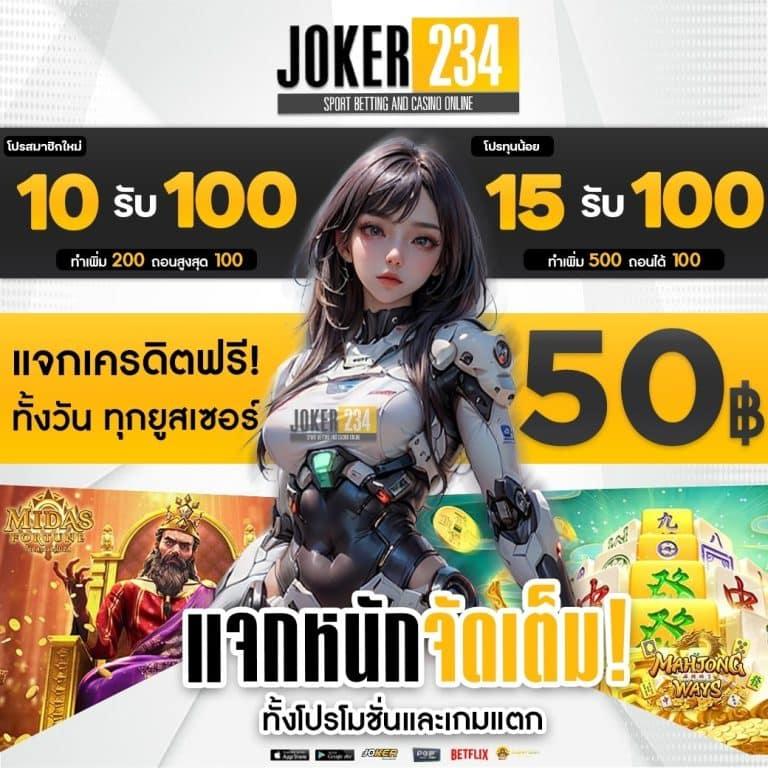 starbet123 เว็บตรง สล็อตออนไลน์ เล่นง่าย ฝากถอนเร็วล่าสุด