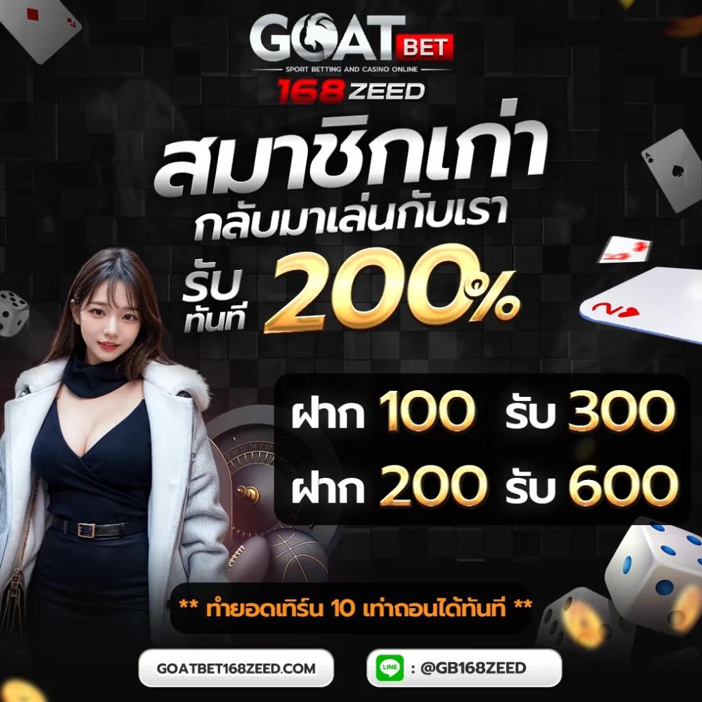 superslot1234 เครดิตฟรี50 ยืนยันเบอร์ล่าสุด พร้อมเดิมพันสนุกแน่นอน