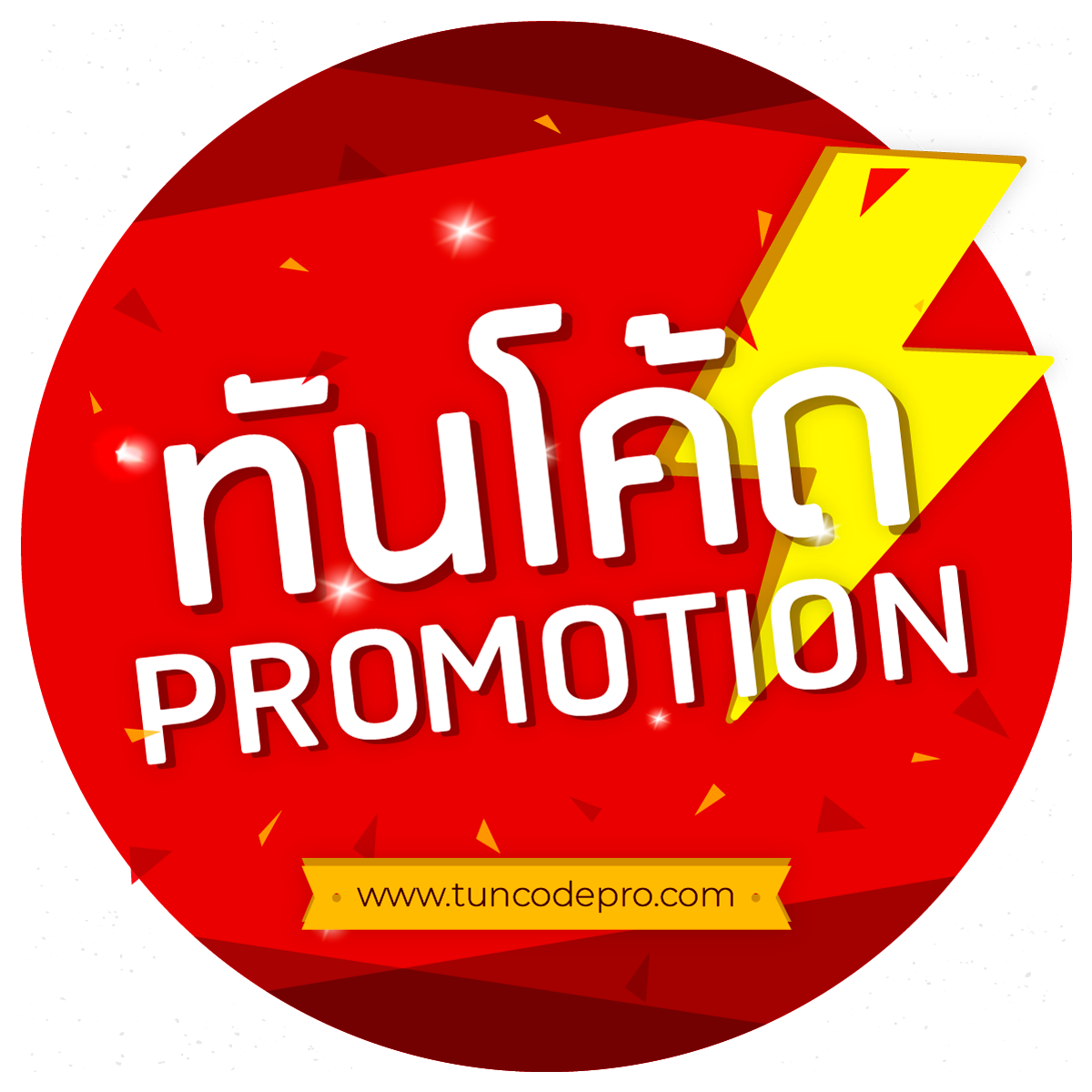 superslot369 เว็บสล็อตใหม่ล่าสุด ระบบทันสมัย โบนัสแตกง่ายที่สุด