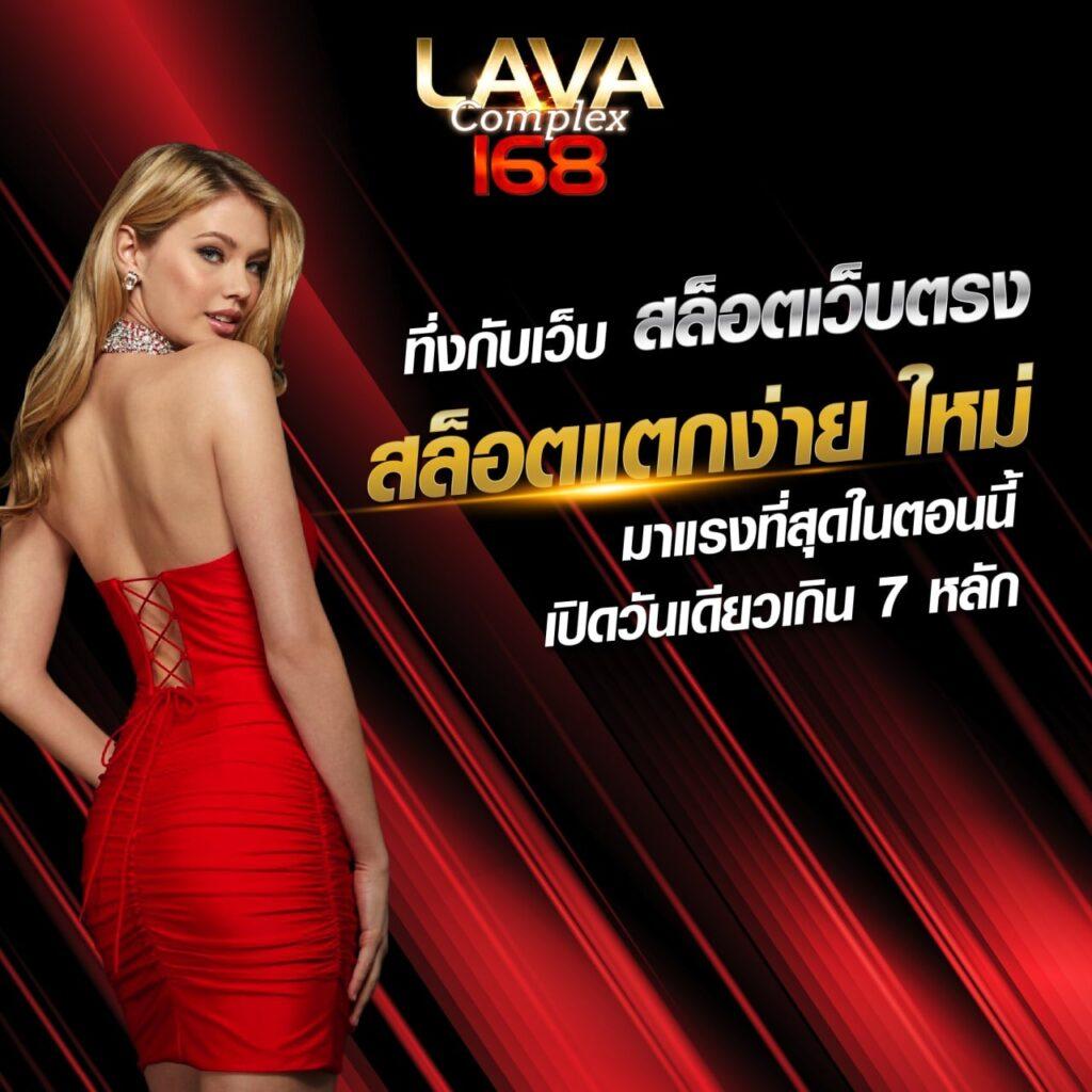 superslot | แพลตฟอร์มสล็อตอันดับหนึ่ง พร้อมโปรโมชั่นสุดคุ้ม