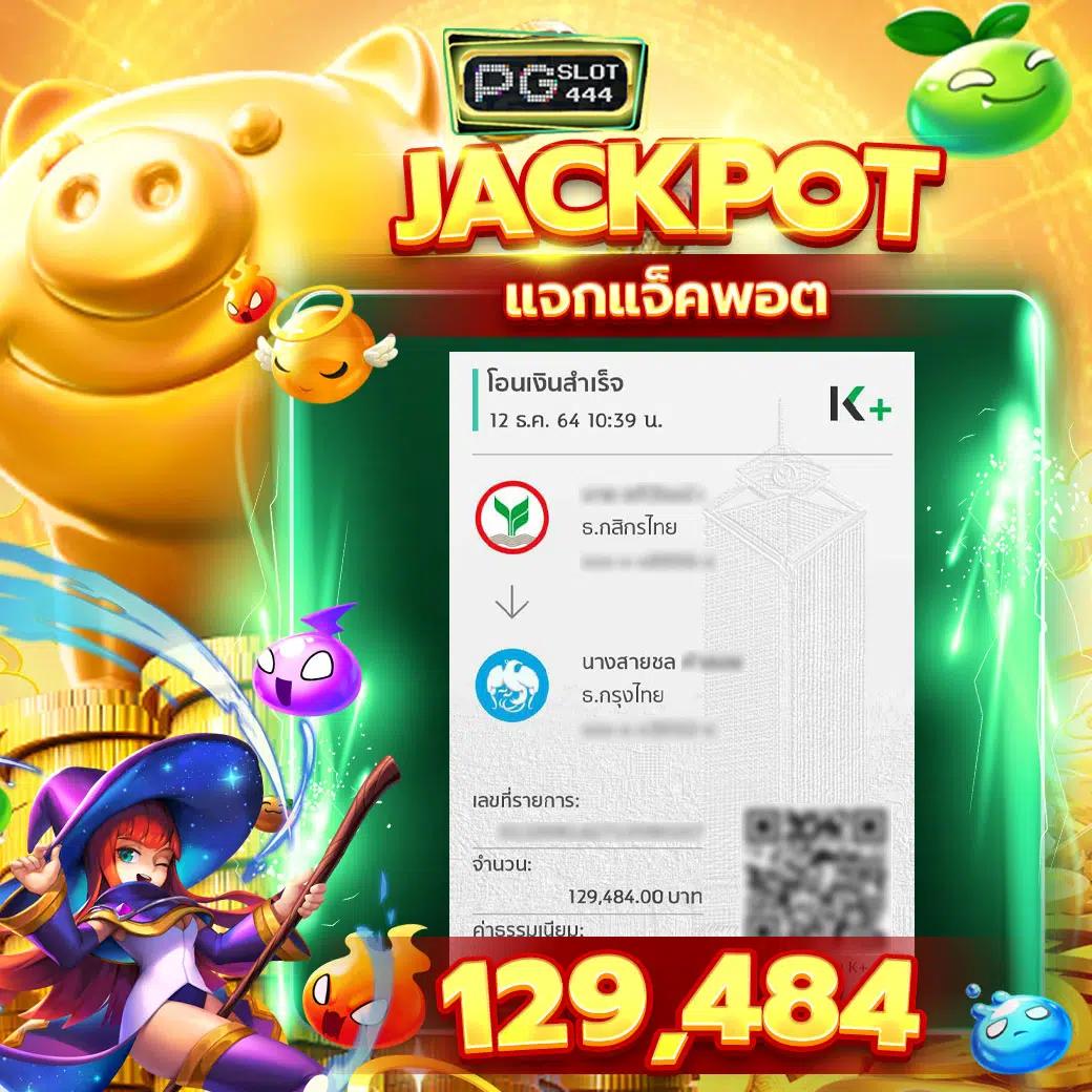 superslot wallet auto ระบบใหม่ ฝากถอนทันใจ ปลอดภัยที่สุด