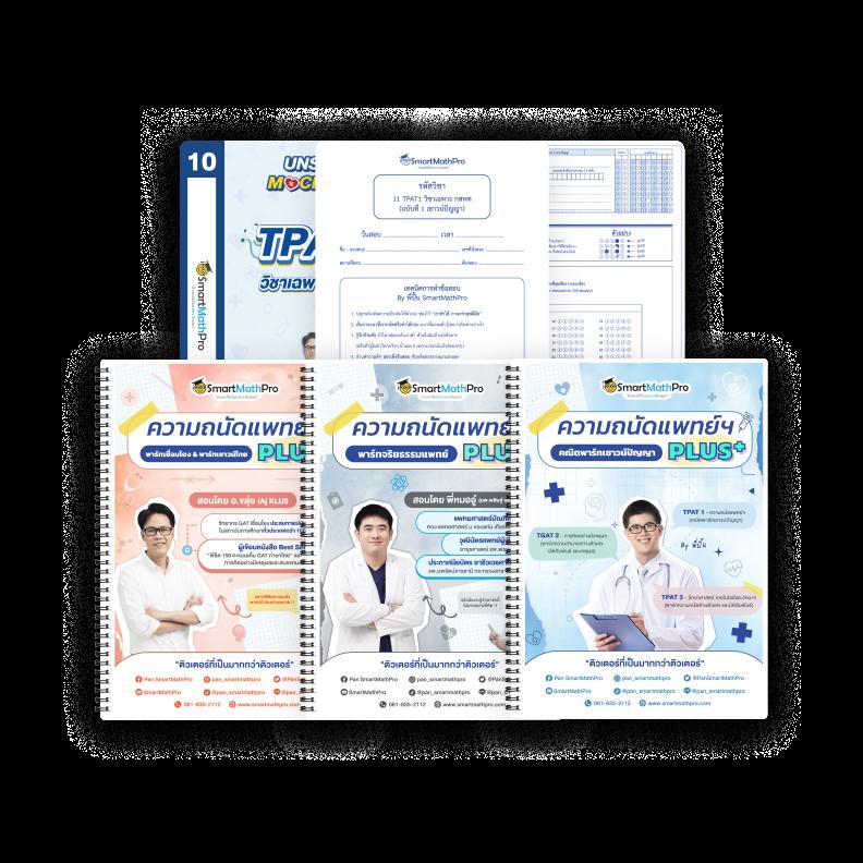 thb999 คาสิโนออนไลน์สุดฮิต พร้อมโปรโมชั่นล้น! สมัครวันนี้มั่นใจได้เงินจริง