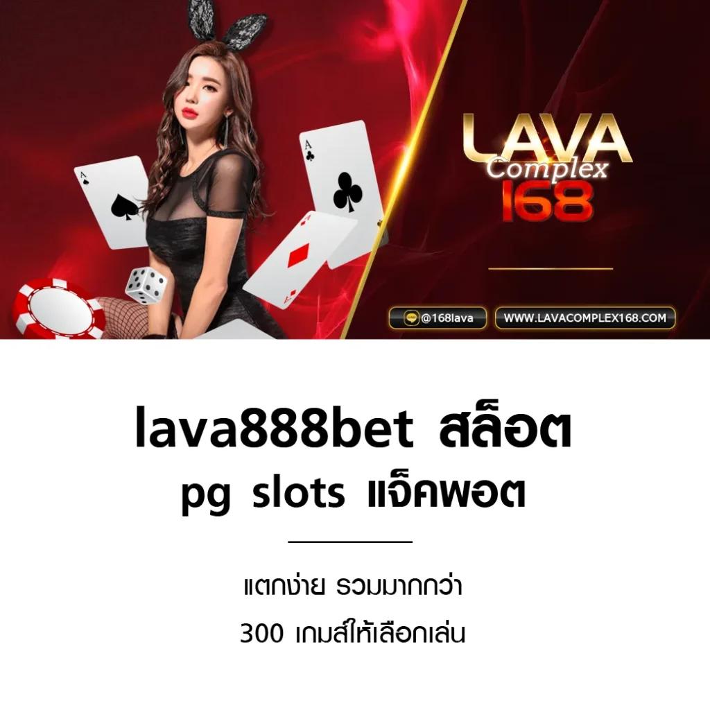 thlive com คาสิโนออนไลน์ใหม่ ล่าสุด โปรโมชั่นสุดคุ้ม เริ่มต้นง่าย