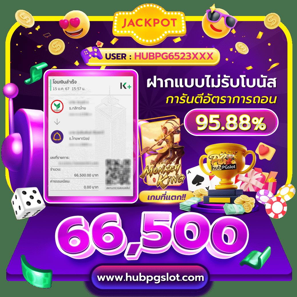 thscore live รวมเกมพนันออนไลน์ คาสิโนสด เว็บตรงอันดับ 1