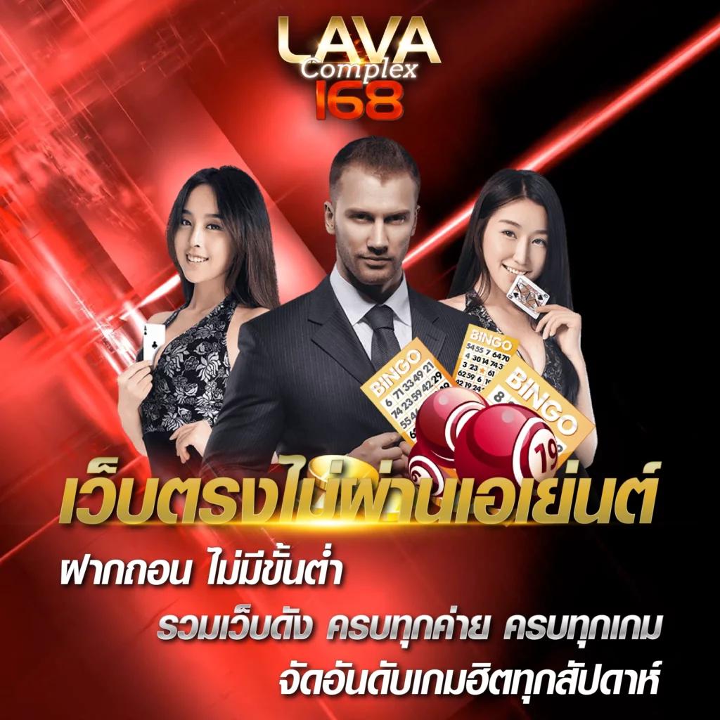thscore mobi แพลตฟอร์มเดิมพันสุดคุ้ม พร้อมเทคนิคใหม่ล่าสุด