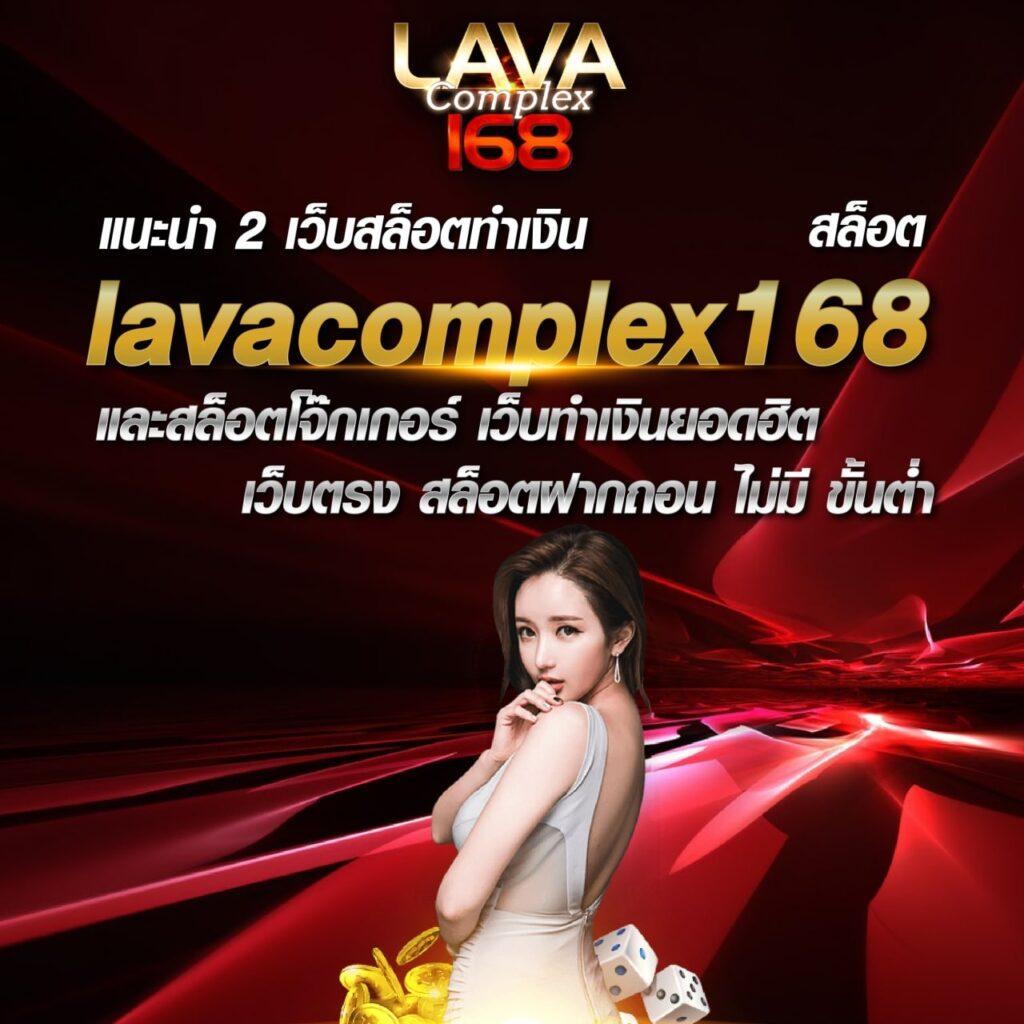 thscore คาสิโนเวอร์ชั่นเก่า แจกเครดิตฟรี ฝากถอนออโต้ เดิมพันง่าย เติมเต็มทุกความบันเทิง