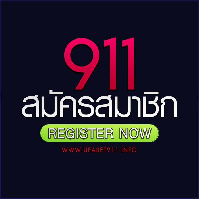 thscore บอลสด เว็บเดิมพันครบจบทุกความมันส์ พร้อมระบบทันสมัย