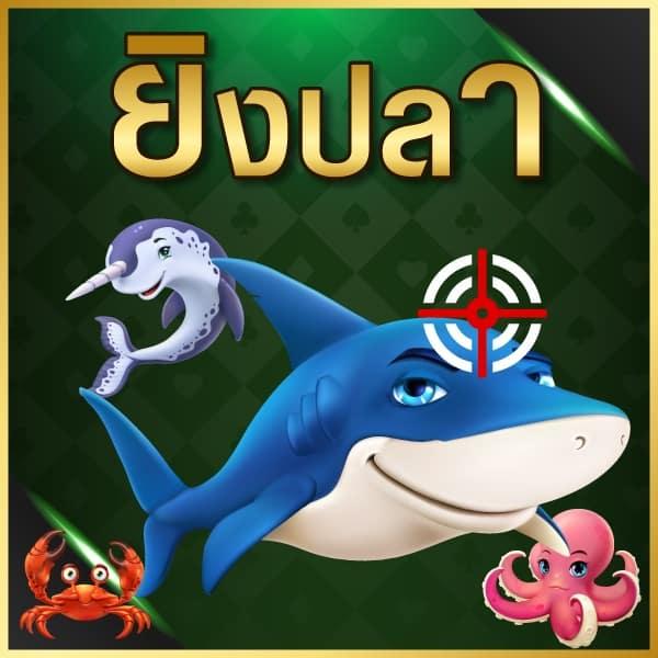 thscore ผล บอล สด ภาษาไทย ล่าสุด คู่มือดูผลบอลสดแม่นยำในไทย