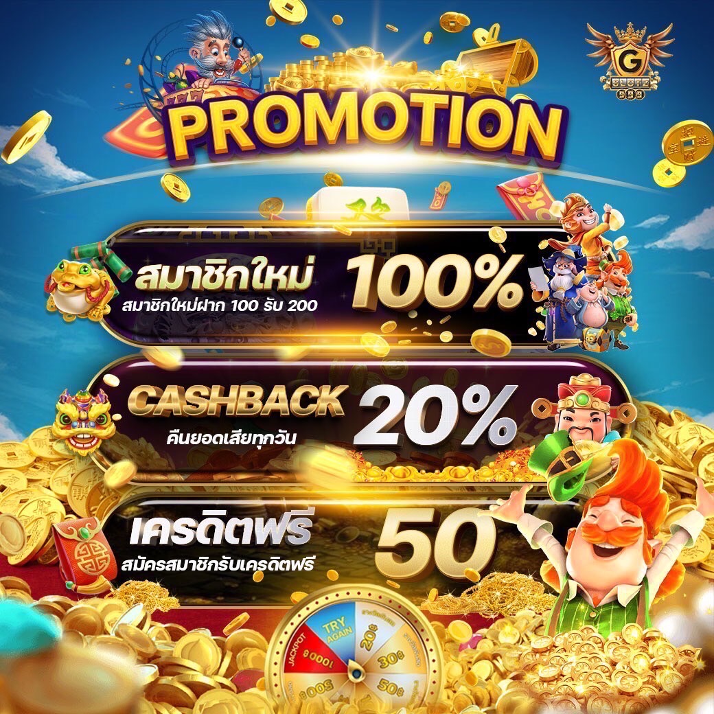 ufa147 เว็บตรงคาสิโนออนไลน์ มิติใหม่ของการเดิมพันทันสมัย