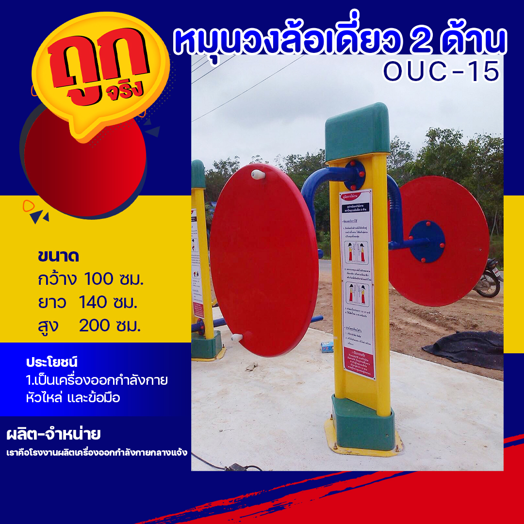 ufa239 คาสิโนชั้นนำ ระบบทันสมัย ฝาก-ถอนรวดเร็วทุกวัน