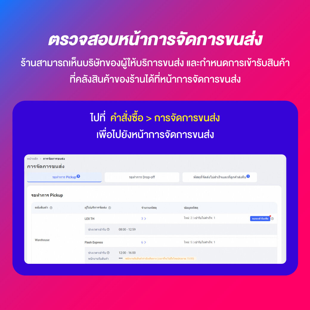 ufa350 แรงสุดในไทย สมัครวันนี้ รับโบนัสเต็มอิ่ม