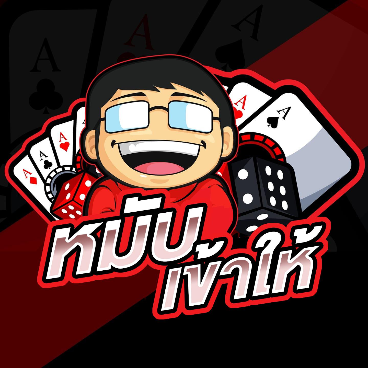 ufa365 สล็อต เว็บตรง ครบครัน เล่นง่าย จ่ายจริง ไม่มีขั้นต่ำ