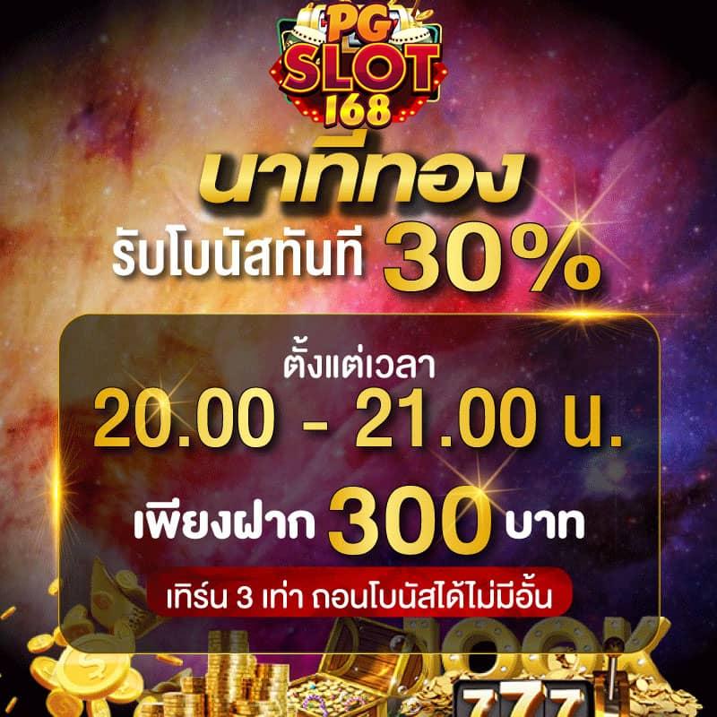 ufa365 เข้าสู่ระบบ เว็บเดิมพันสุดฮิต ครบจบในที่เดียว