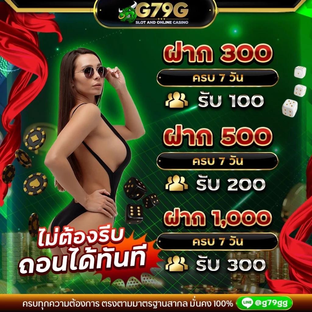 ufa365 เว็บตรง เดิมพันง่าย จ่ายจริง รองรับทุกความต้องการ