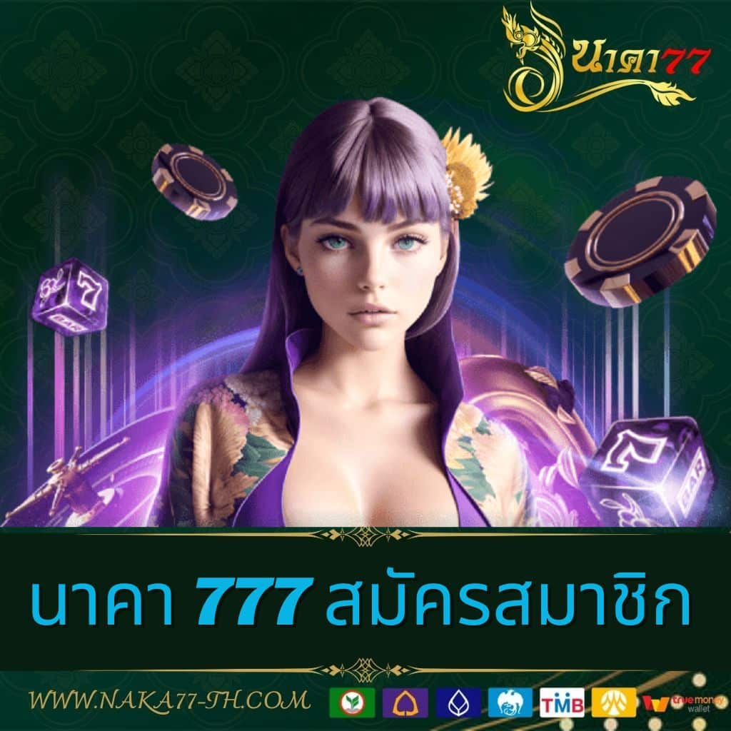 ufa369 ทางเข้า มือถือ เล่นง่าย จบในเว็บเดียวครบทุกเกม