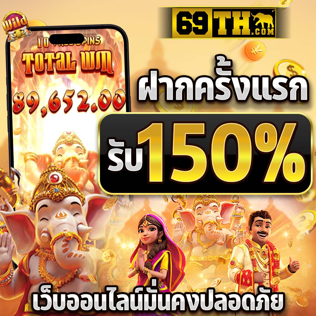 ufa4 คาสิโนครบวงจร สมัครง่าย ระบบทันสมัยที่สุดในไทย