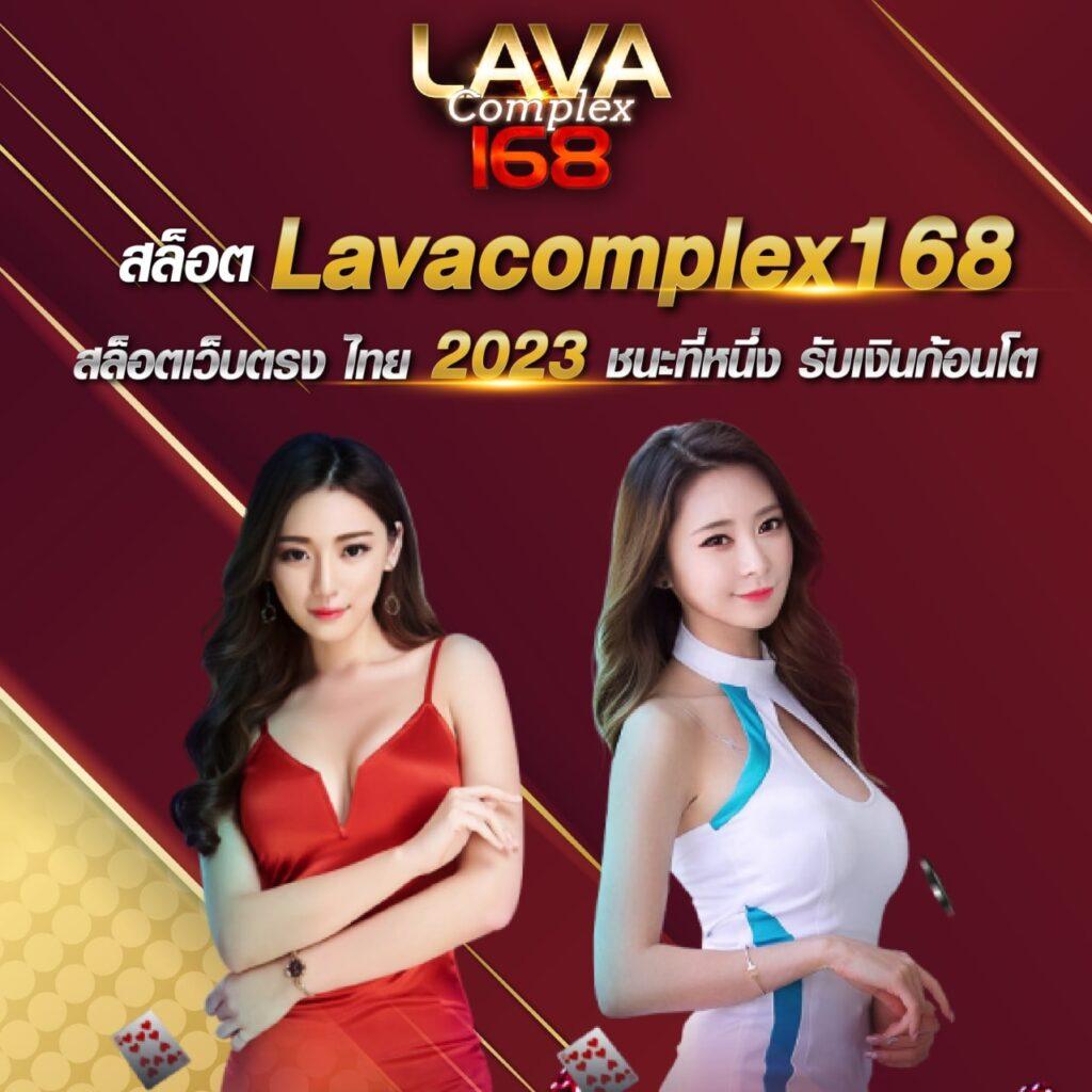 ufa6789 สล็อต เว็บตรง แตกง่าย แจกโบนัสทุกวัน