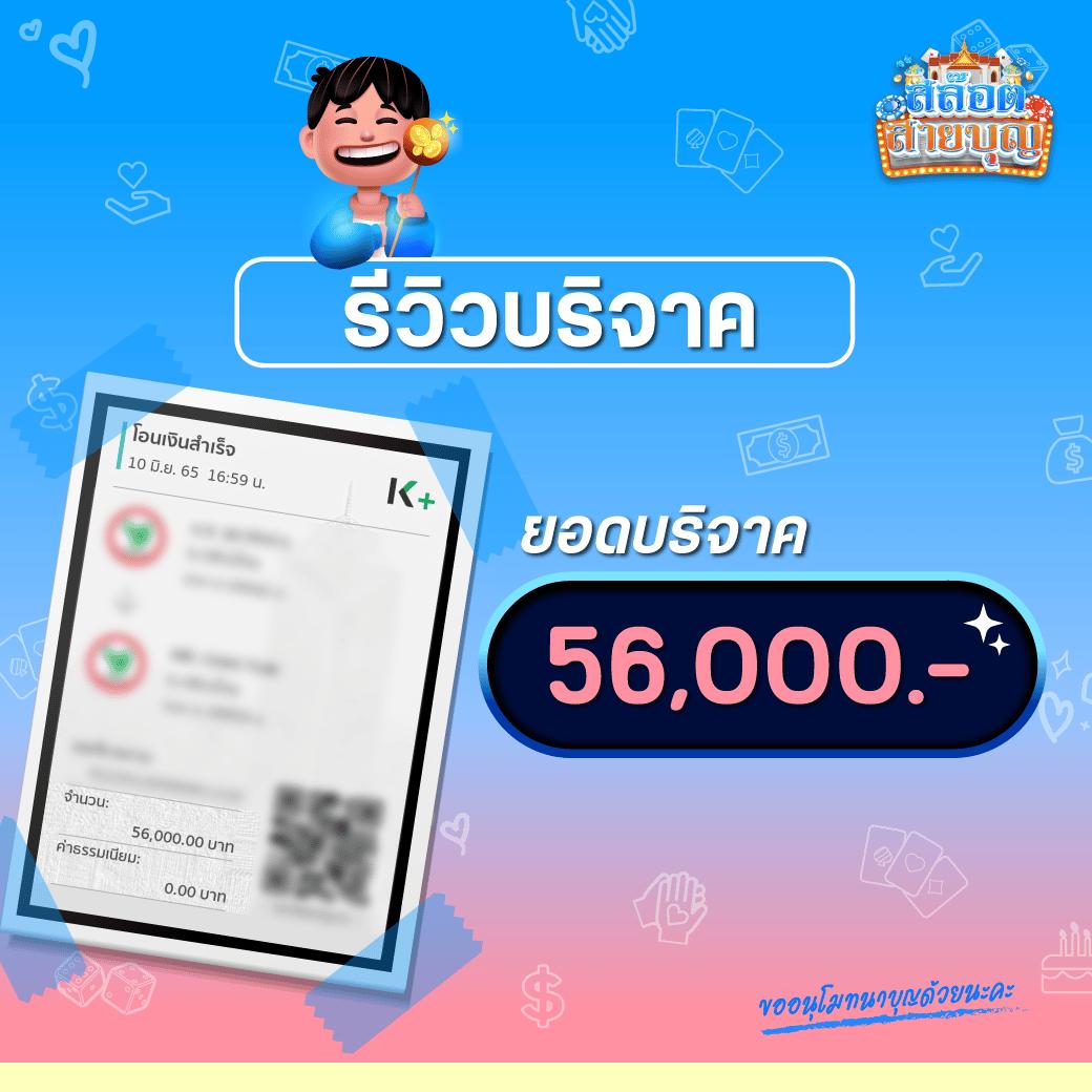 ufa888 เว็บตรง รวมเกมสล็อตและเกมคาสิโนยอดนิยม แจกเครดิตฟรี