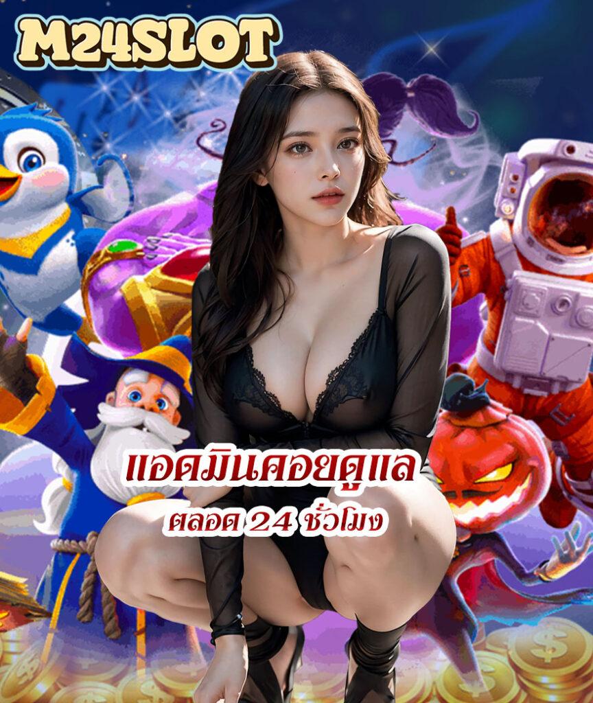 ufa_benz คาสิโนสุดฮิต มาพร้อมเทรนด์สล็อตออนไลน์ใหม่ล่าสุด